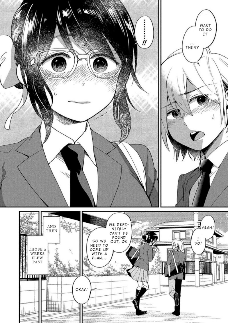 Yuki Nee-chan no Kan-nou Gokko - Chapter 7 [photo 10] - MangaPorn