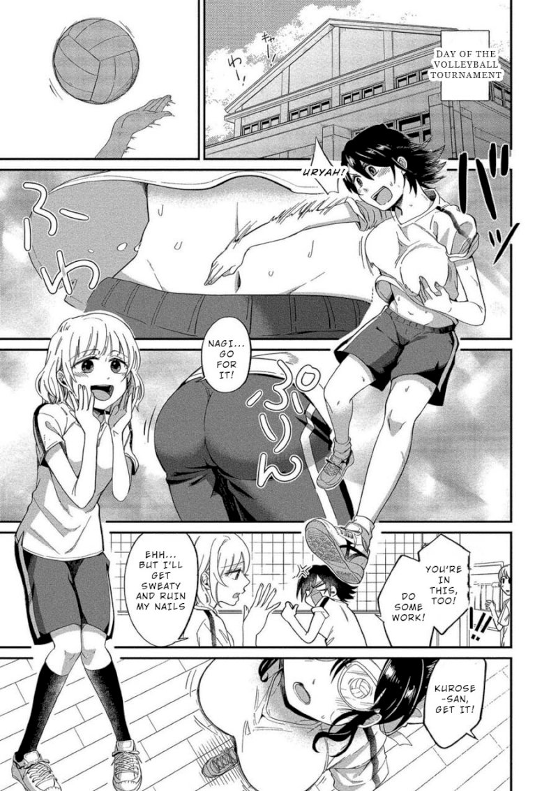 Yuki Nee-chan no Kan-nou Gokko - Chapter 7 [photo 11] - MangaPorn