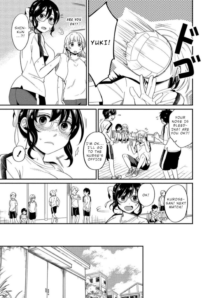 Yuki Nee-chan no Kan-nou Gokko - Chapter 7 [photo 13] - MangaPorn