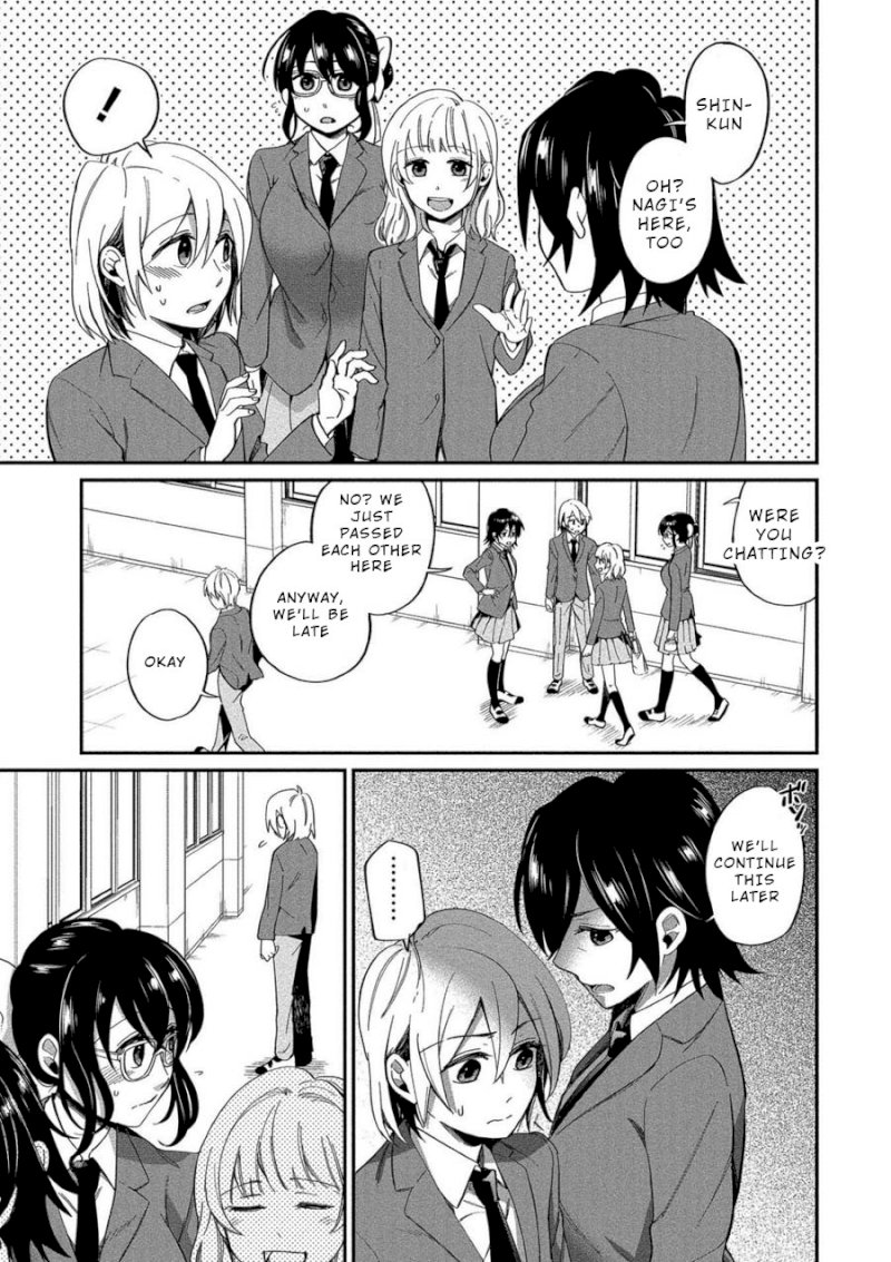 Yuki Nee-chan no Kan-nou Gokko - Chapter 7 [photo 7] - MangaPorn