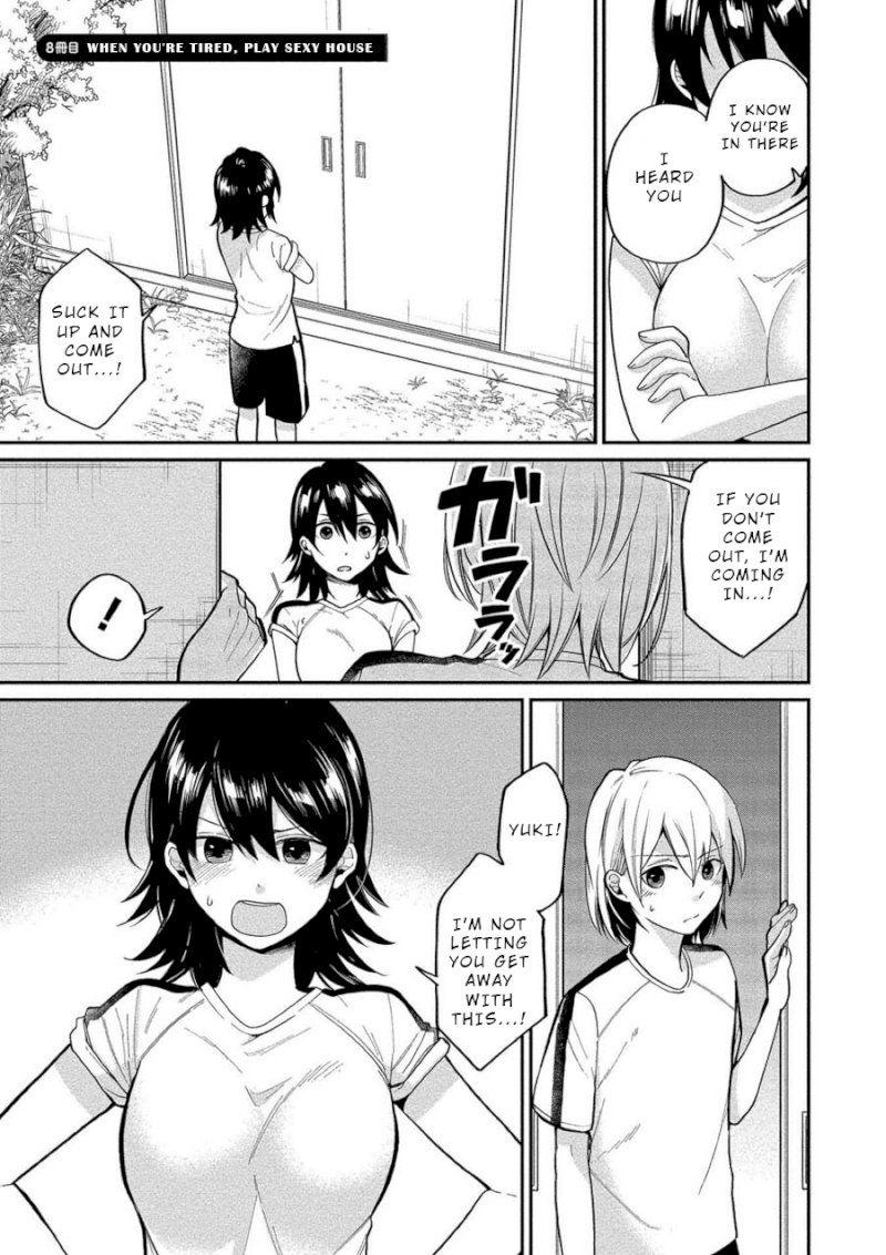 Yuki Nee-chan no Kan-nou Gokko - Chapter 8 [photo 1] - MangaPorn