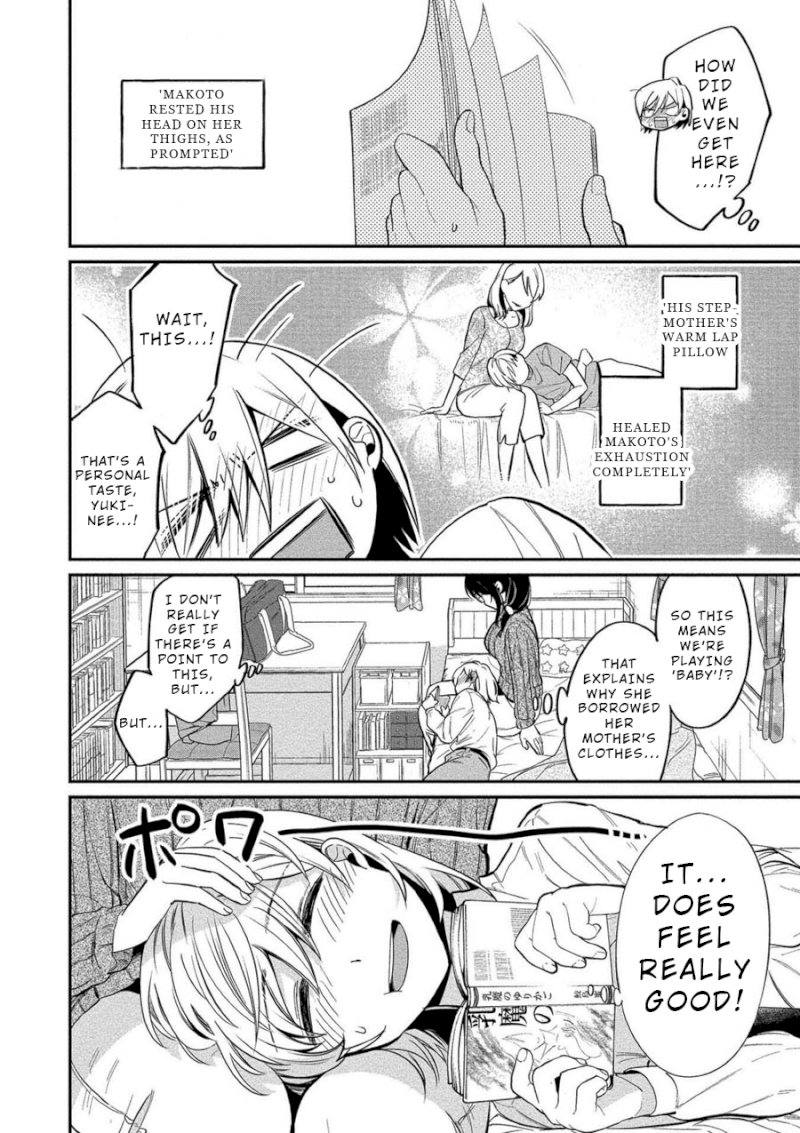 Yuki Nee-chan no Kan-nou Gokko - Chapter 8 [photo 12] - MangaPorn