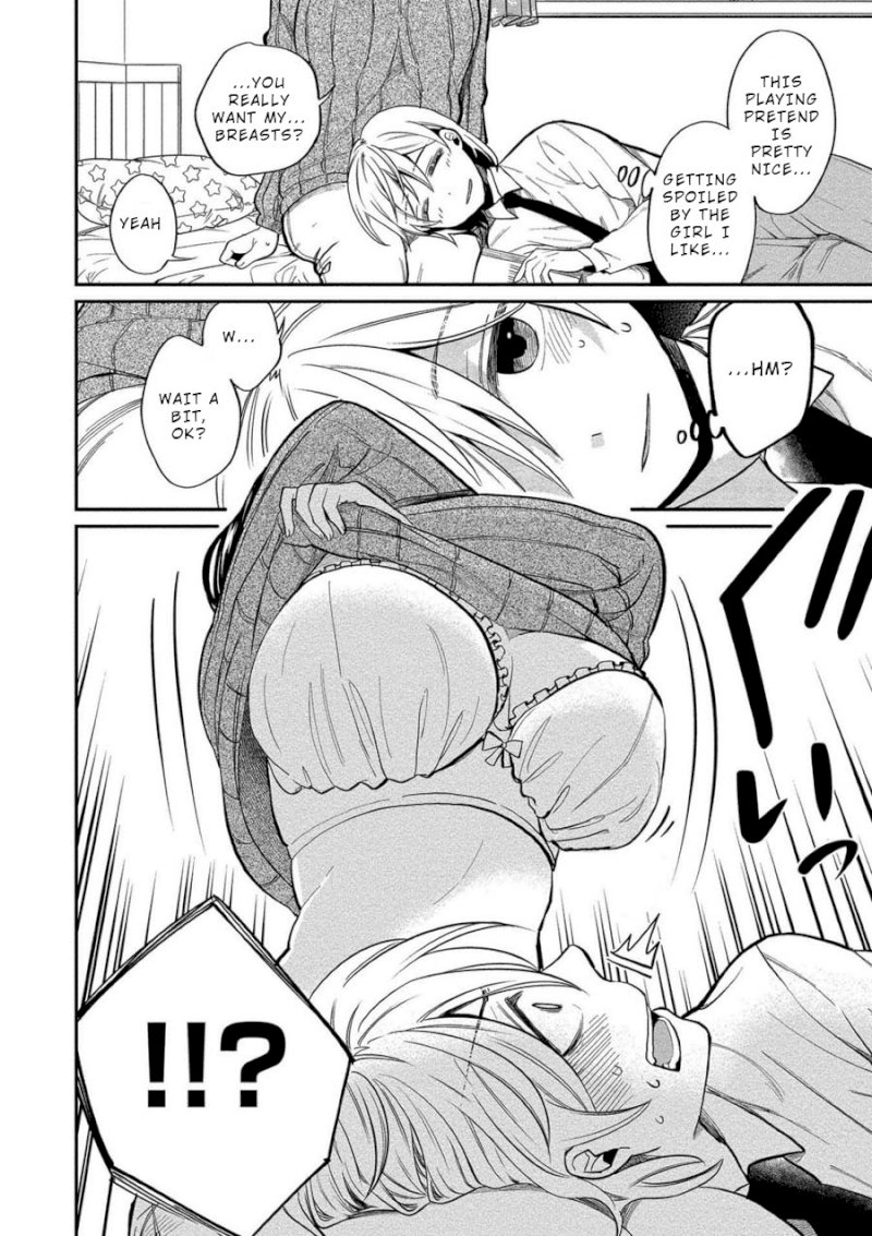 Yuki Nee-chan no Kan-nou Gokko - Chapter 8 [photo 14] - MangaPorn