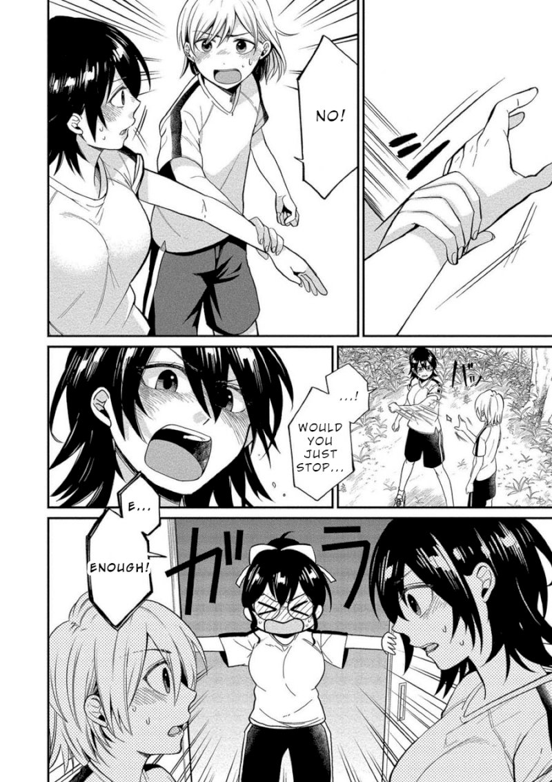 Yuki Nee-chan no Kan-nou Gokko - Chapter 8 [photo 4] - MangaPorn