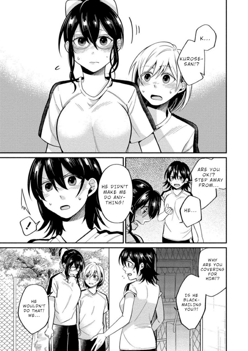 Yuki Nee-chan no Kan-nou Gokko - Chapter 8 [photo 5] - MangaPorn