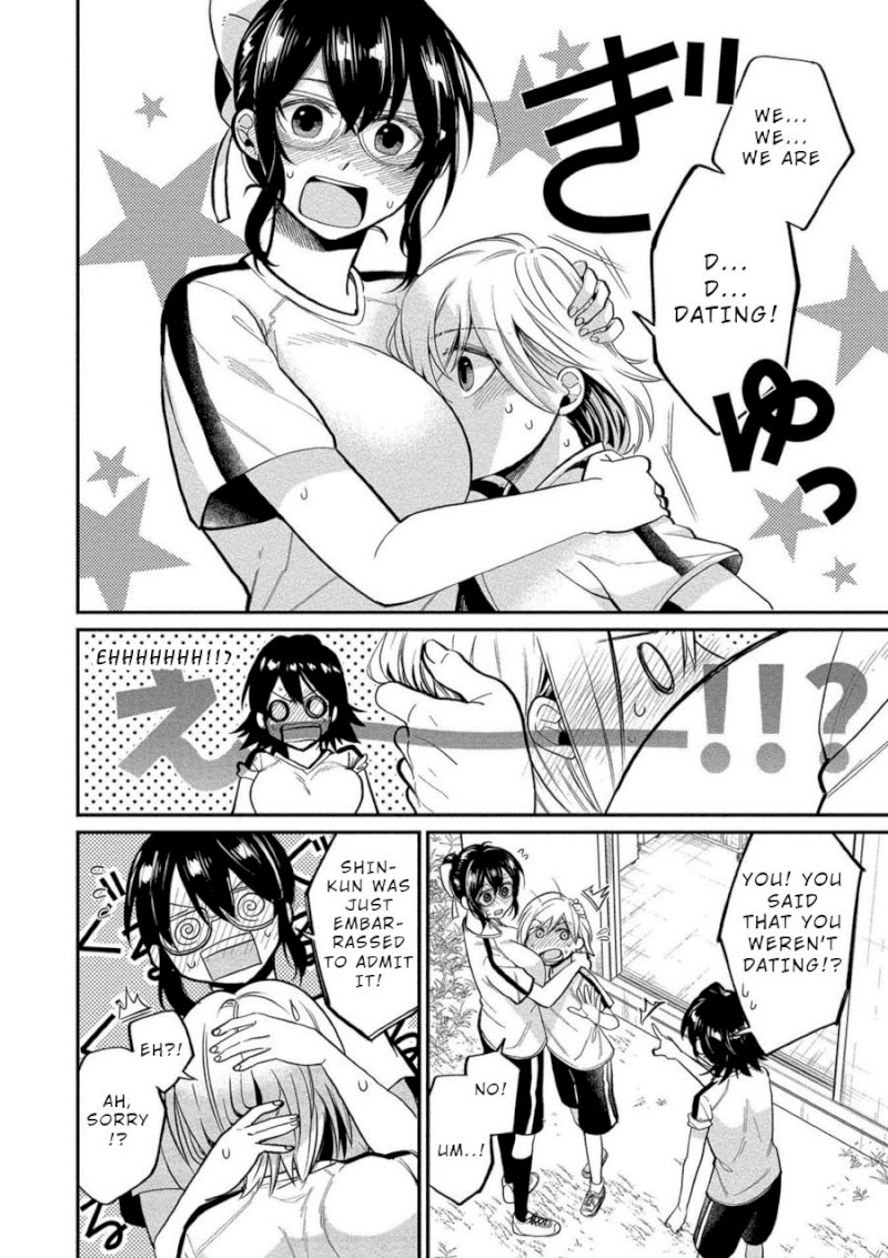 Yuki Nee-chan no Kan-nou Gokko - Chapter 8 [photo 6] - MangaPorn