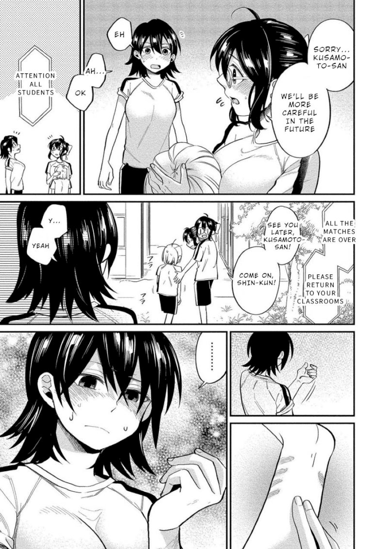 Yuki Nee-chan no Kan-nou Gokko - Chapter 8 [photo 7] - MangaPorn