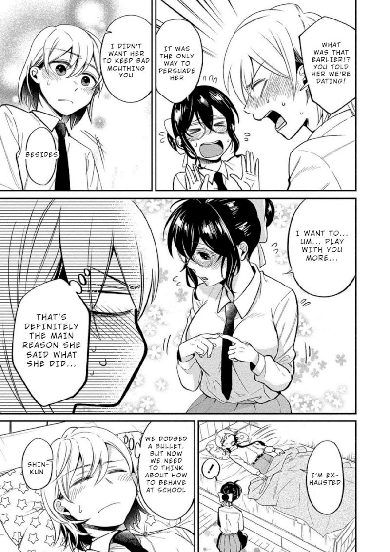 Yuki Nee-chan no Kan-nou Gokko - Chapter 8 [photo 9] - MangaPorn