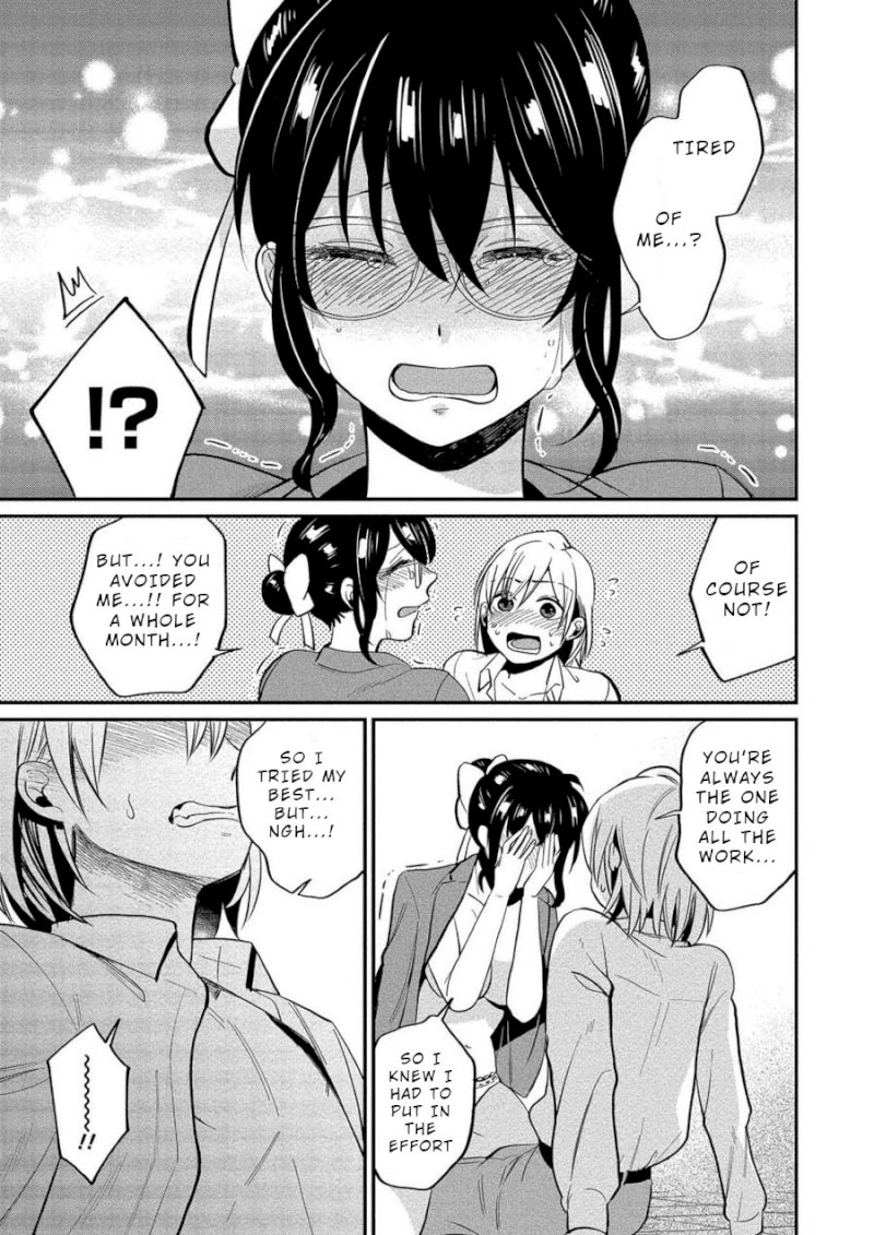 Yuki Nee-chan no Kan-nou Gokko - Chapter 9 [photo 20] - MangaPorn