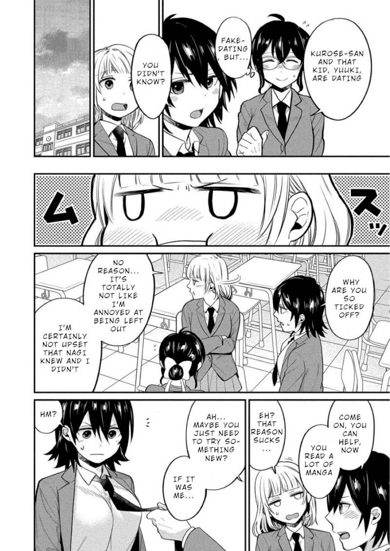 Yuki Nee-chan no Kan-nou Gokko - Chapter 9 [photo 4] - MangaPorn