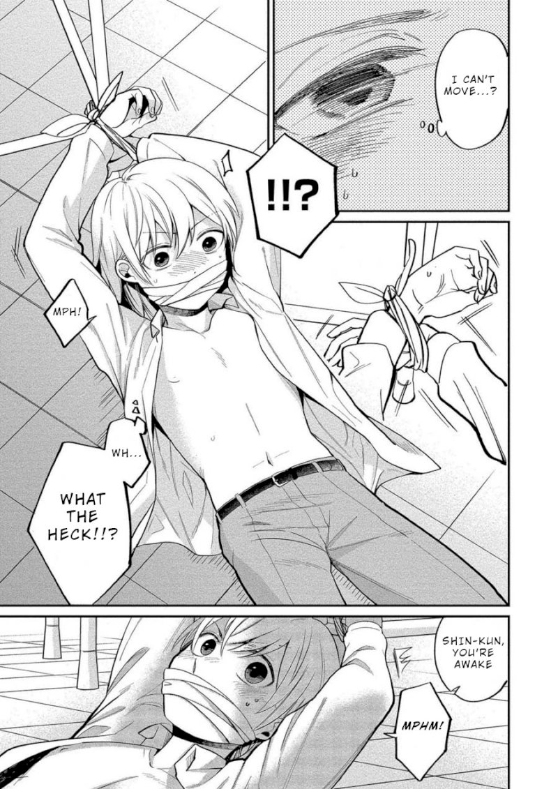 Yuki Nee-chan no Kan-nou Gokko - Chapter 9 [photo 9] - MangaPorn