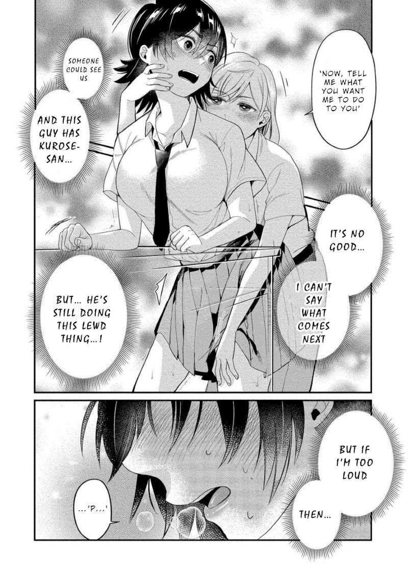 Yuki Nee-chan no Kan-nou Gokko - Chapter 10 [photo 17] - MangaPorn