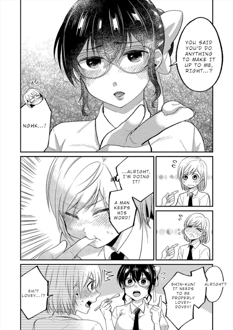 Yuki Nee-chan no Kan-nou Gokko - Chapter 11 [photo 12] - MangaPorn
