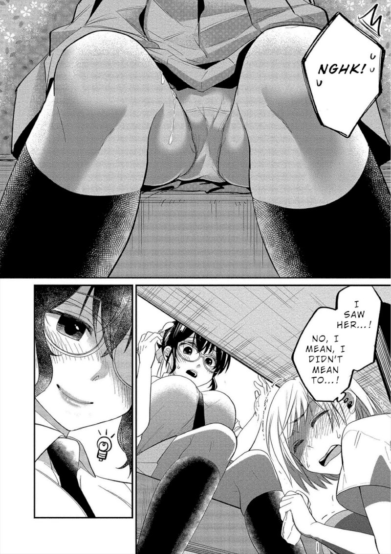 Yuki Nee-chan no Kan-nou Gokko - Chapter 11 [photo 14] - MangaPorn