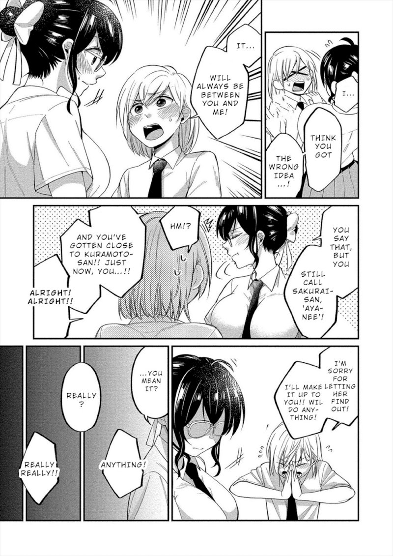 Yuki Nee-chan no Kan-nou Gokko - Chapter 11 [photo 9] - MangaPorn