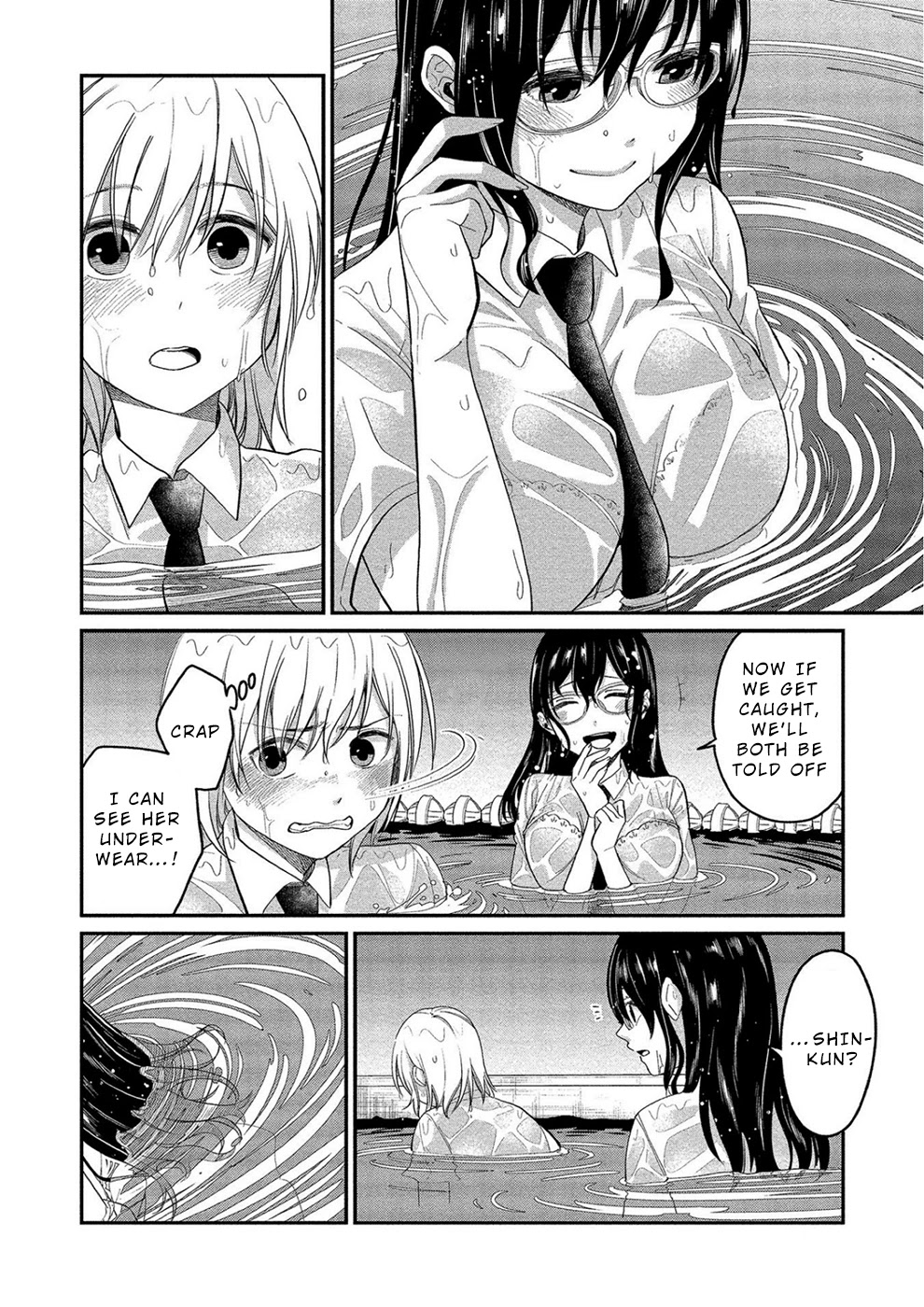 Yuki Nee-chan no Kan-nou Gokko - Chapter 12 [photo 12] - MangaPorn