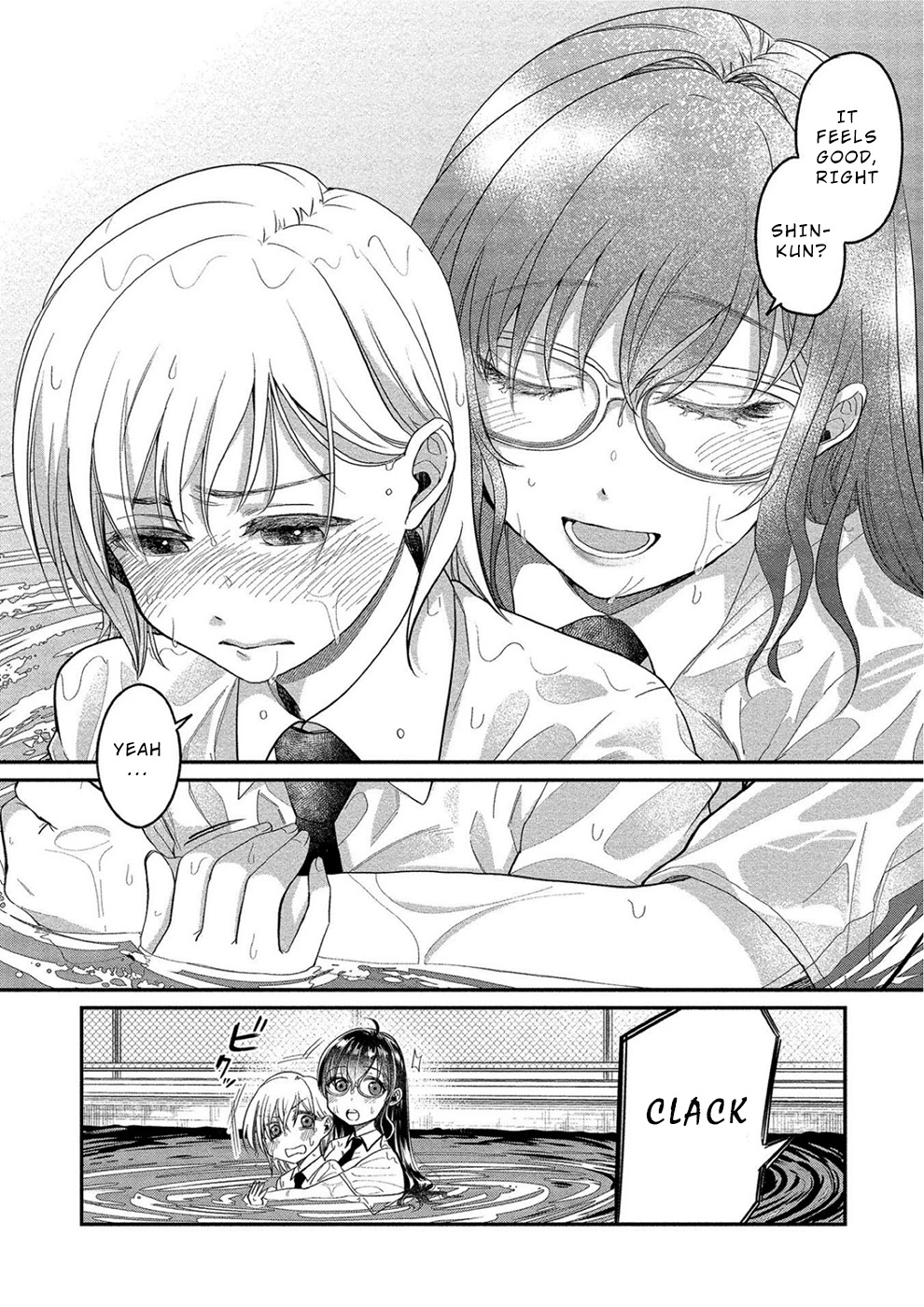 Yuki Nee-chan no Kan-nou Gokko - Chapter 12 [photo 14] - MangaPorn