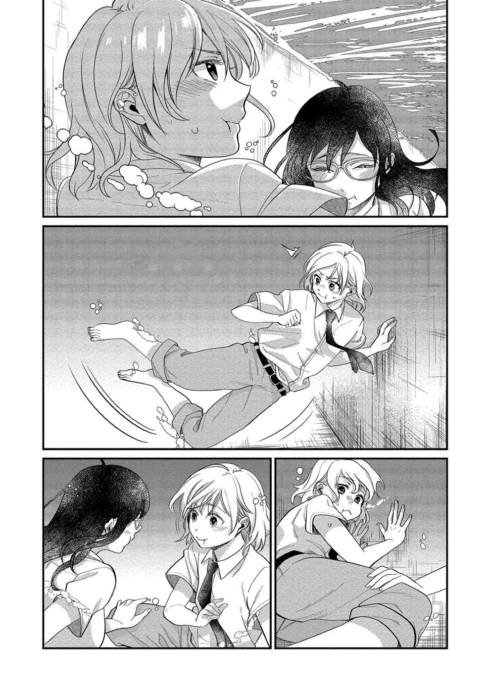 Yuki Nee-chan no Kan-nou Gokko - Chapter 12 [photo 17] - MangaPorn