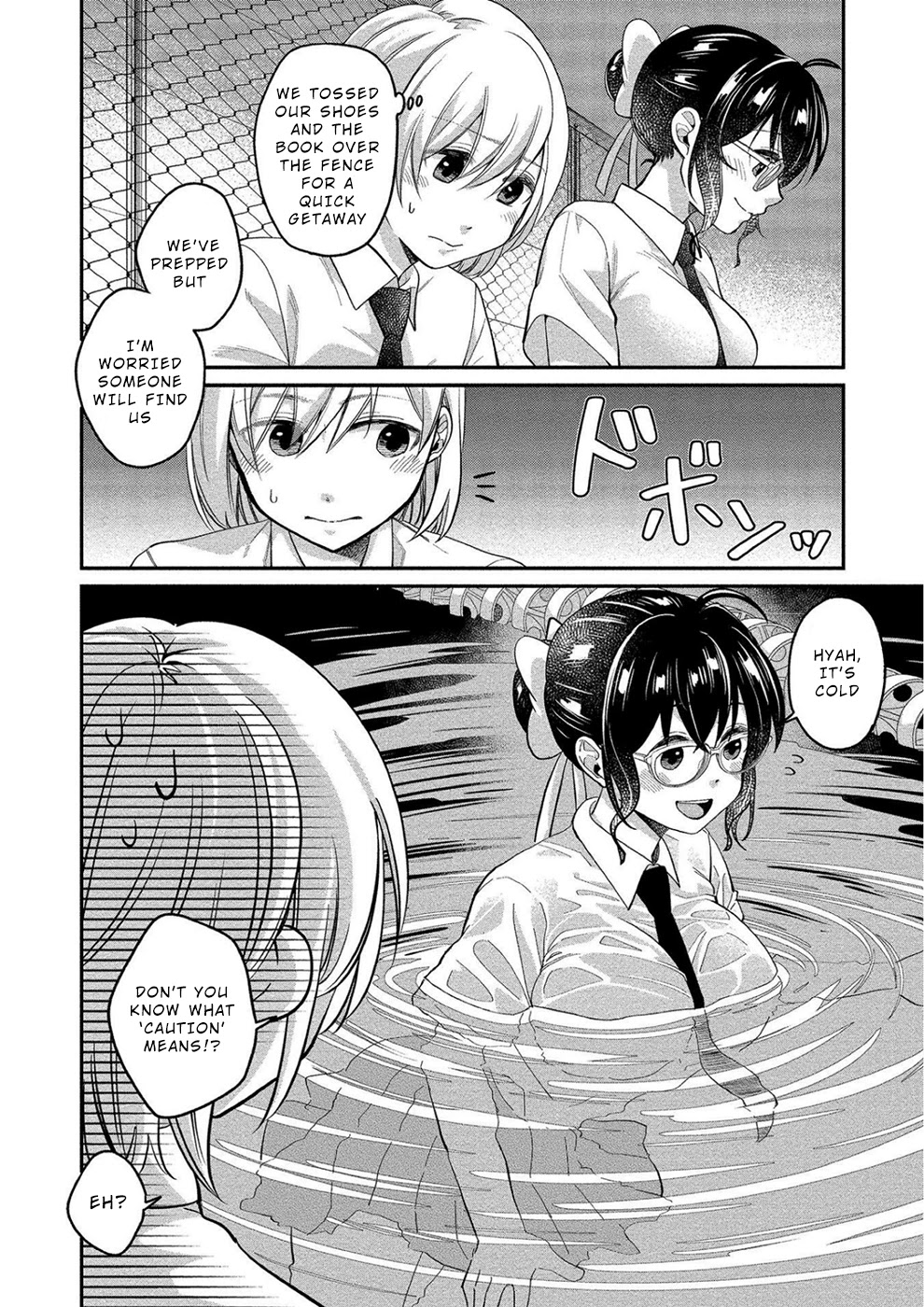 Yuki Nee-chan no Kan-nou Gokko - Chapter 12 [photo 8] - MangaPorn