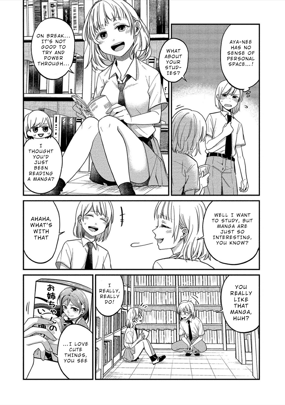 Yuki Nee-chan no Kan-nou Gokko - Chapter 13 [photo 12] - MangaPorn