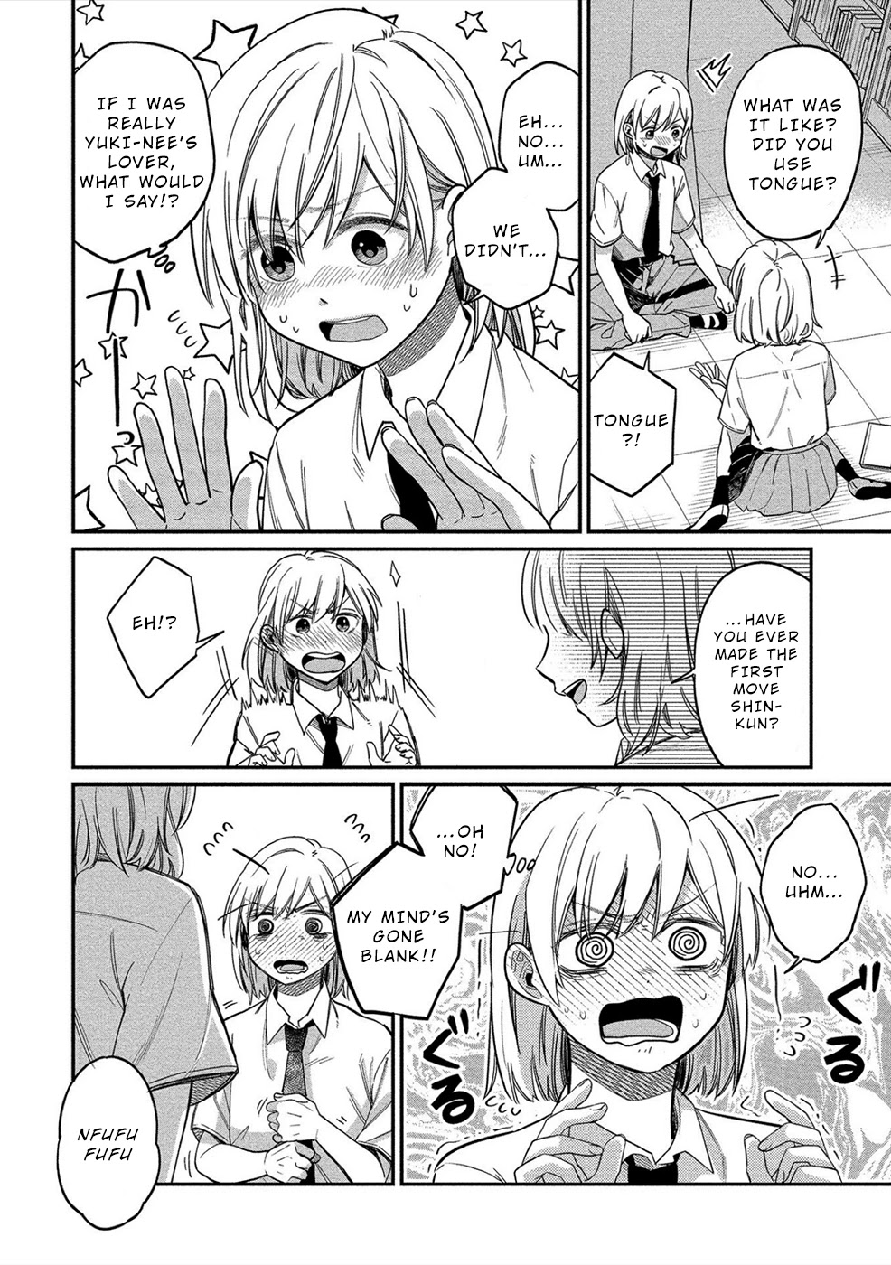 Yuki Nee-chan no Kan-nou Gokko - Chapter 13 [photo 14] - MangaPorn