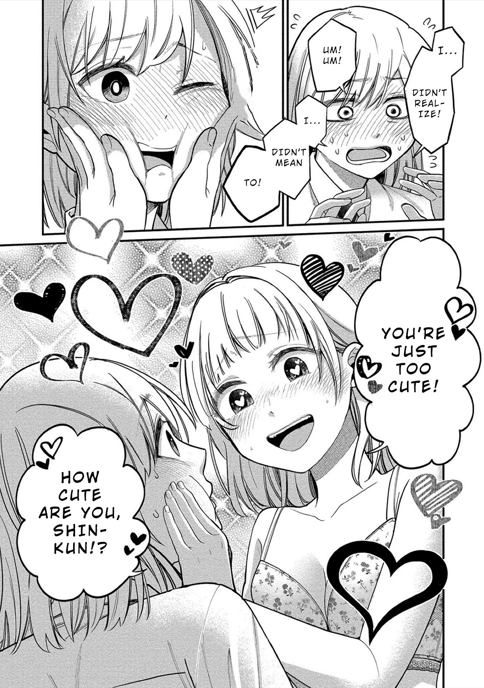 Yuki Nee-chan no Kan-nou Gokko - Chapter 13 [photo 21] - MangaPorn