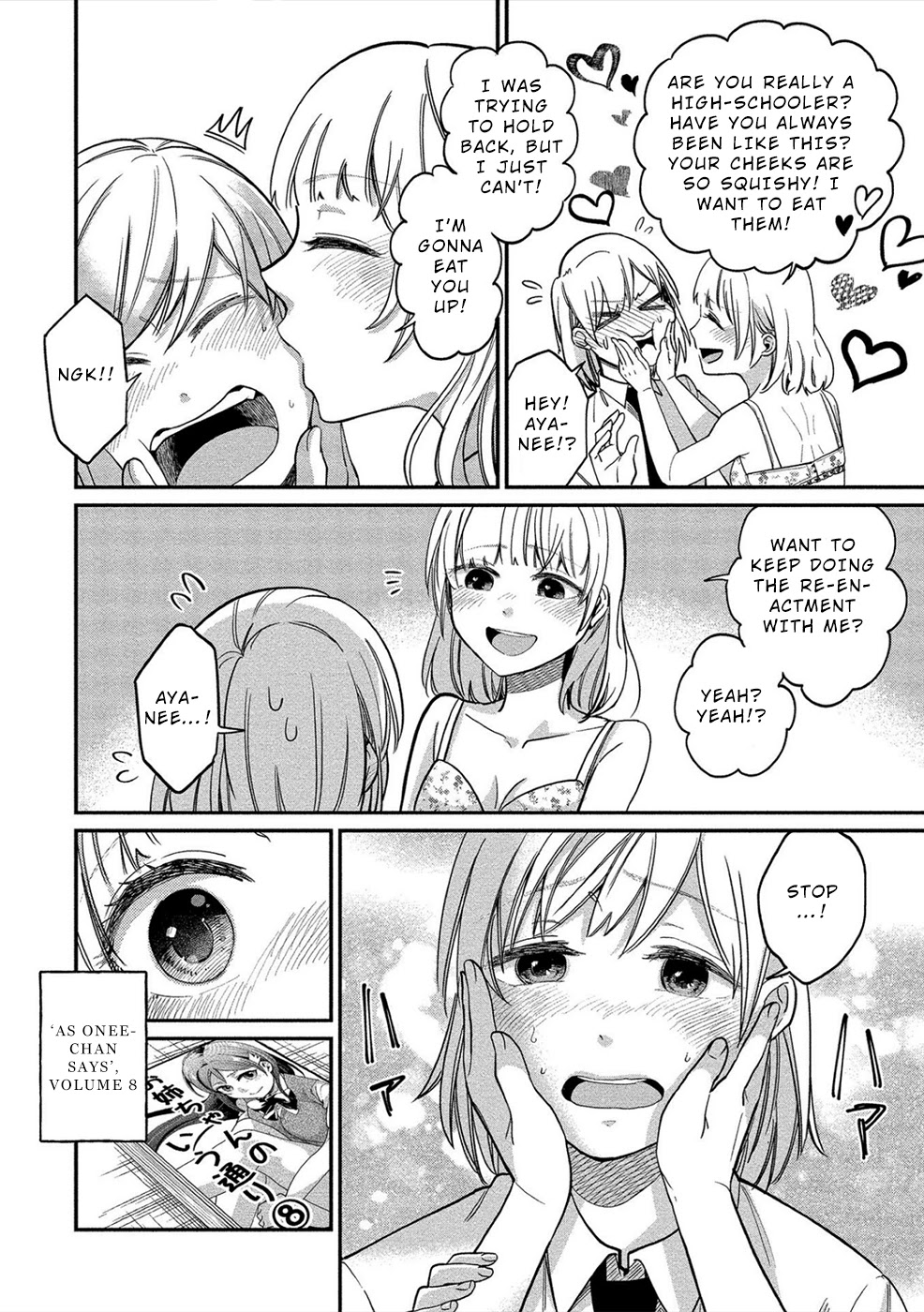 Yuki Nee-chan no Kan-nou Gokko - Chapter 13 [photo 22] - MangaPorn