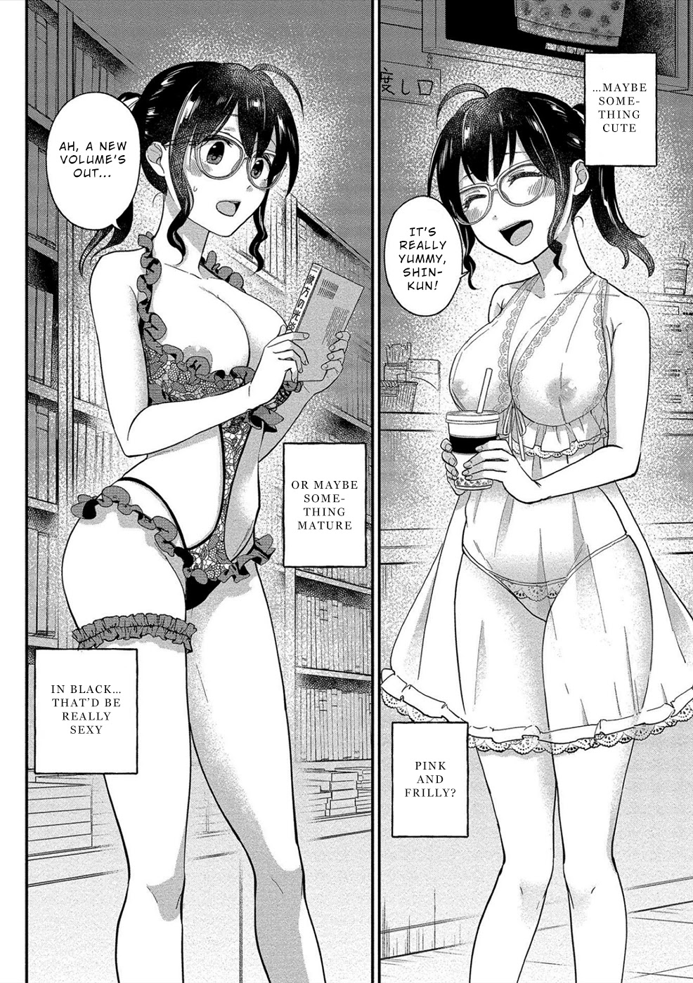 Yuki Nee-chan no Kan-nou Gokko - Chapter 14 [photo 6] - MangaPorn