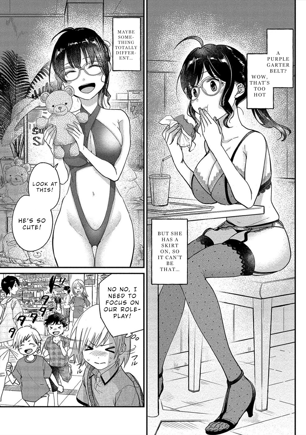 Yuki Nee-chan no Kan-nou Gokko - Chapter 14 [photo 7] - MangaPorn