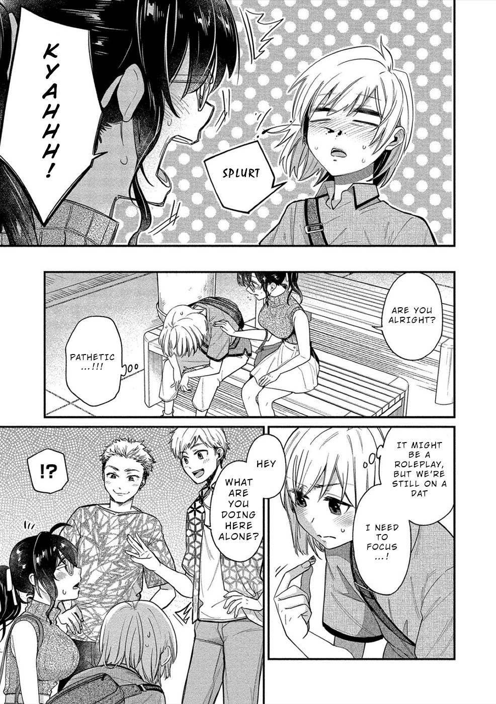 Yuki Nee-chan no Kan-nou Gokko - Chapter 14 [photo 9] - MangaPorn