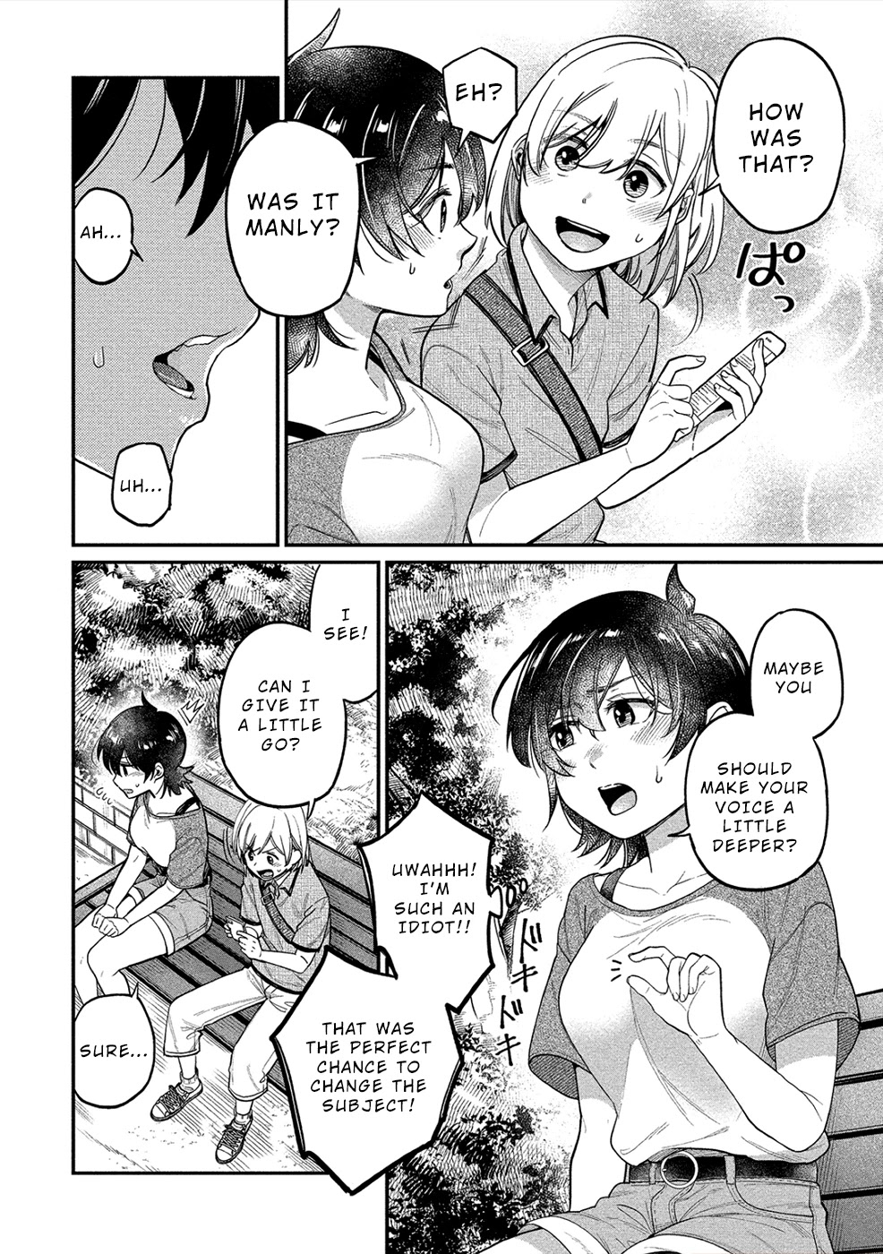 Yuki Nee-chan no Kan-nou Gokko - Chapter 15 [photo 10] - MangaPorn