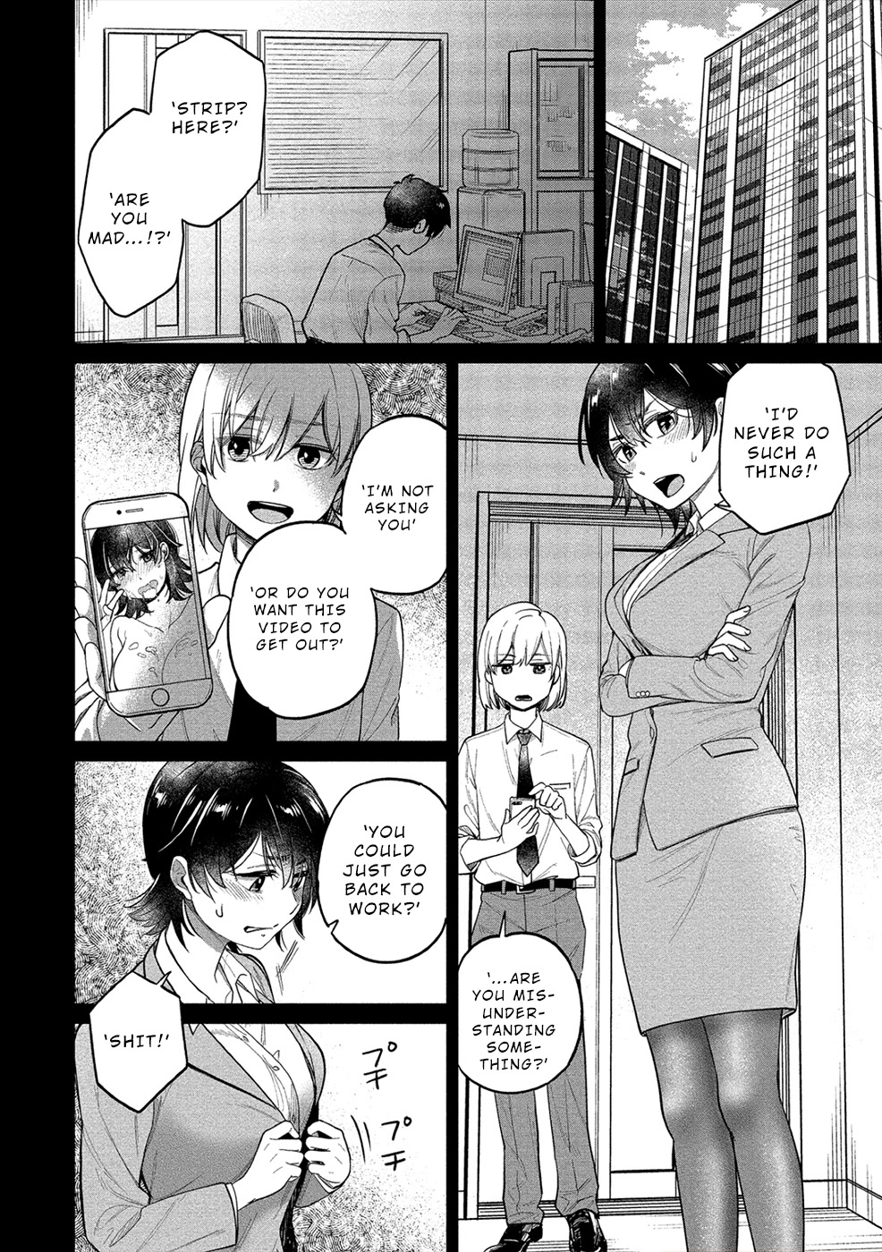 Yuki Nee-chan no Kan-nou Gokko - Chapter 15 [photo 12] - MangaPorn