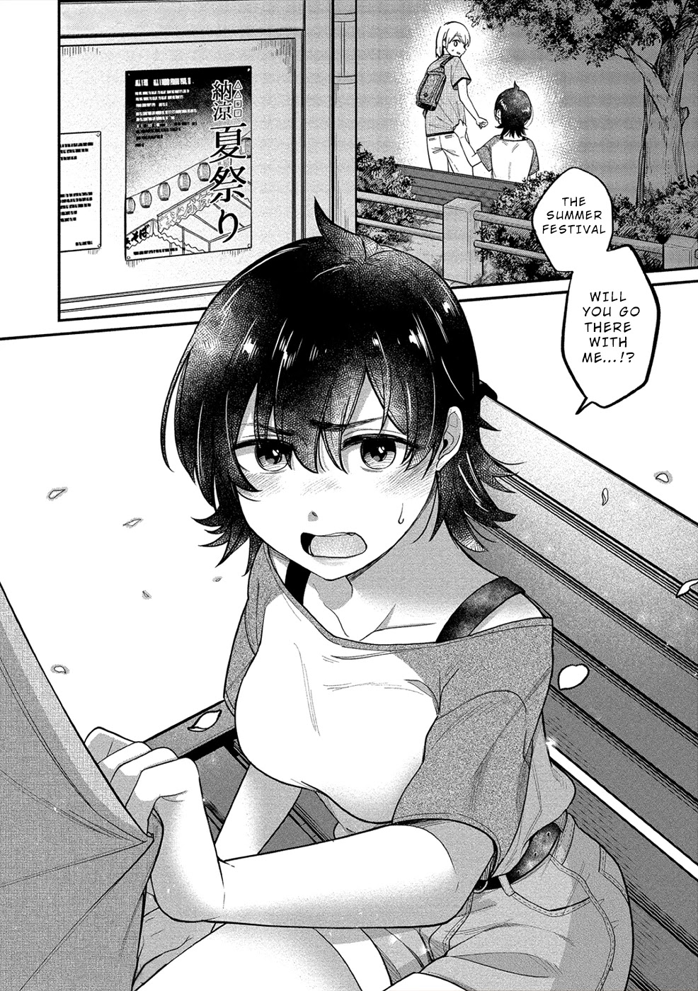 Yuki Nee-chan no Kan-nou Gokko - Chapter 15 [photo 23] - MangaPorn