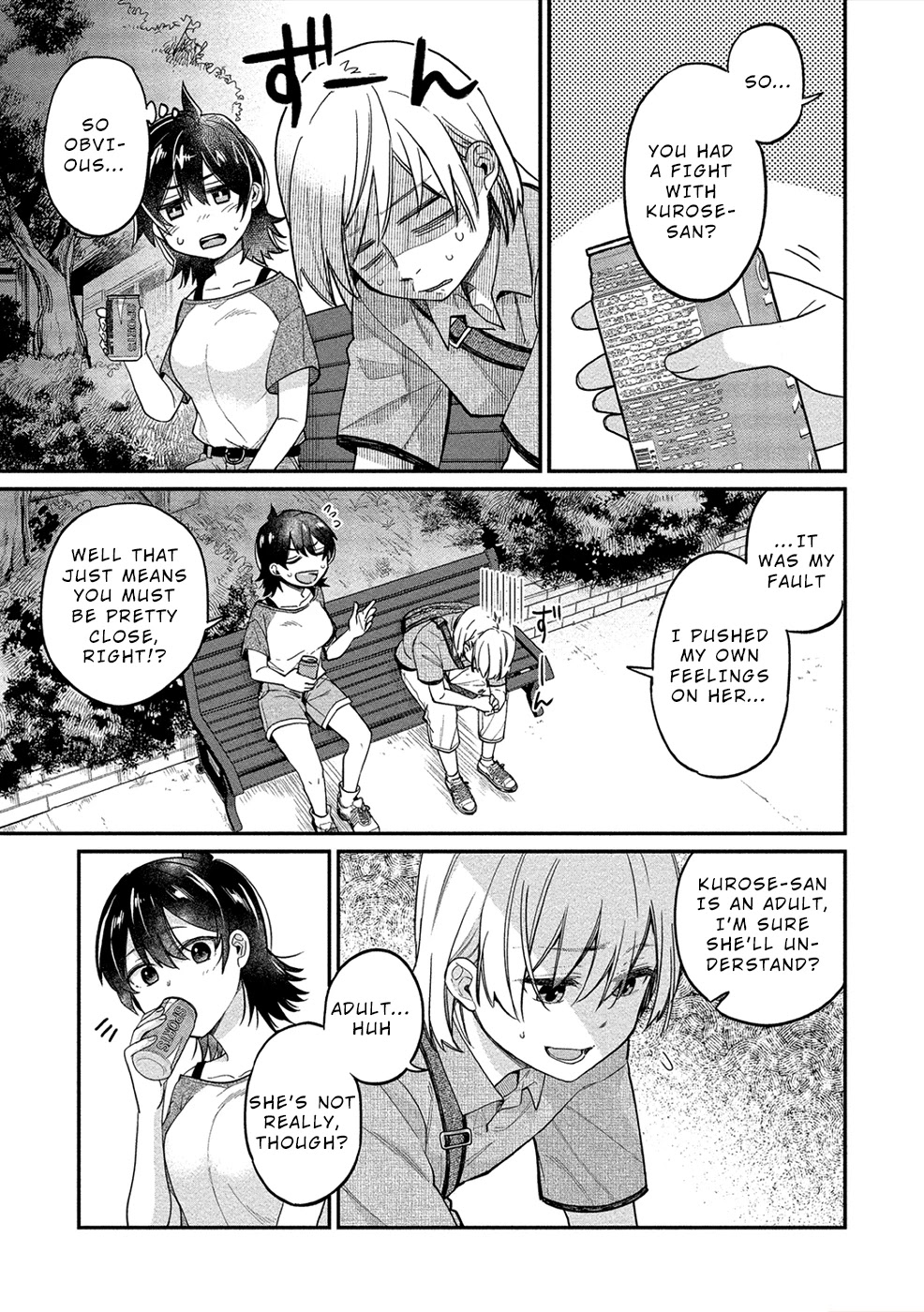 Yuki Nee-chan no Kan-nou Gokko - Chapter 15 [photo 3] - MangaPorn