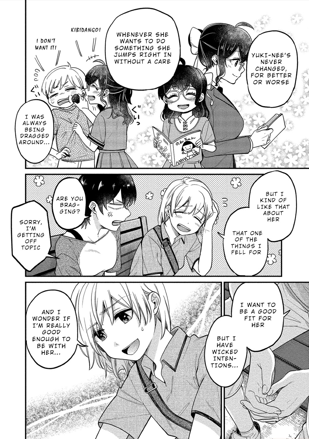 Yuki Nee-chan no Kan-nou Gokko - Chapter 15 [photo 4] - MangaPorn