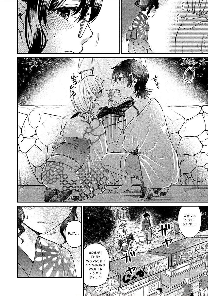 Yuki Nee-chan no Kan-nou Gokko - Chapter 16 [photo 12] - MangaPorn