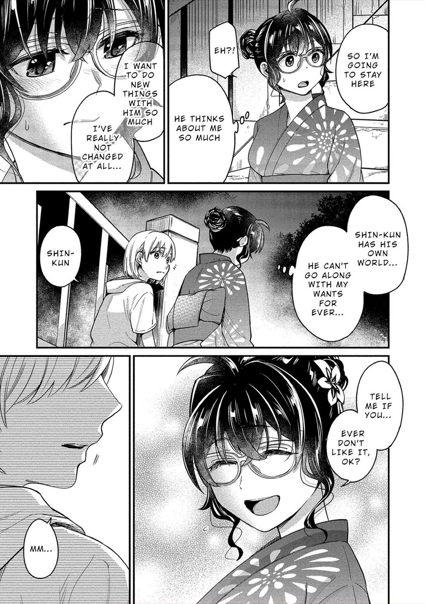 Yuki Nee-chan no Kan-nou Gokko - Chapter 16 [photo 19] - MangaPorn