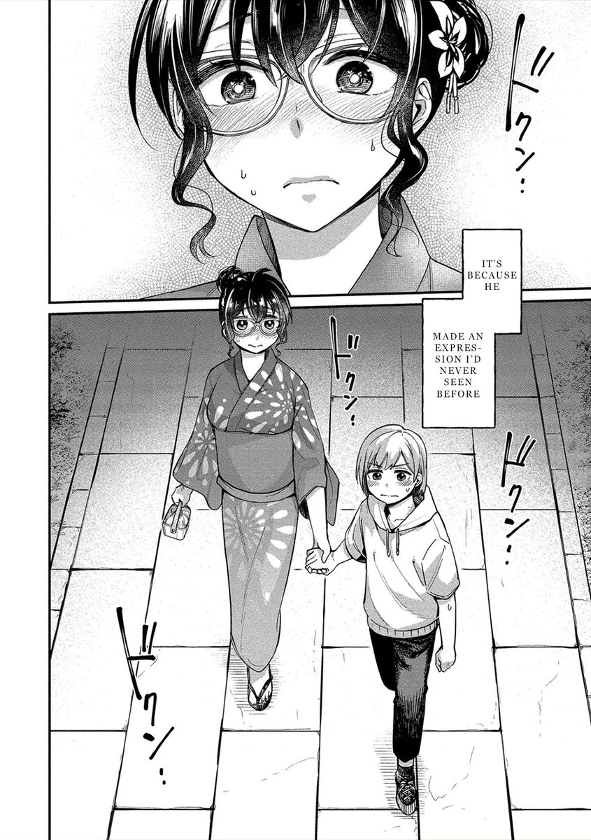 Yuki Nee-chan no Kan-nou Gokko - Chapter 16 [photo 24] - MangaPorn