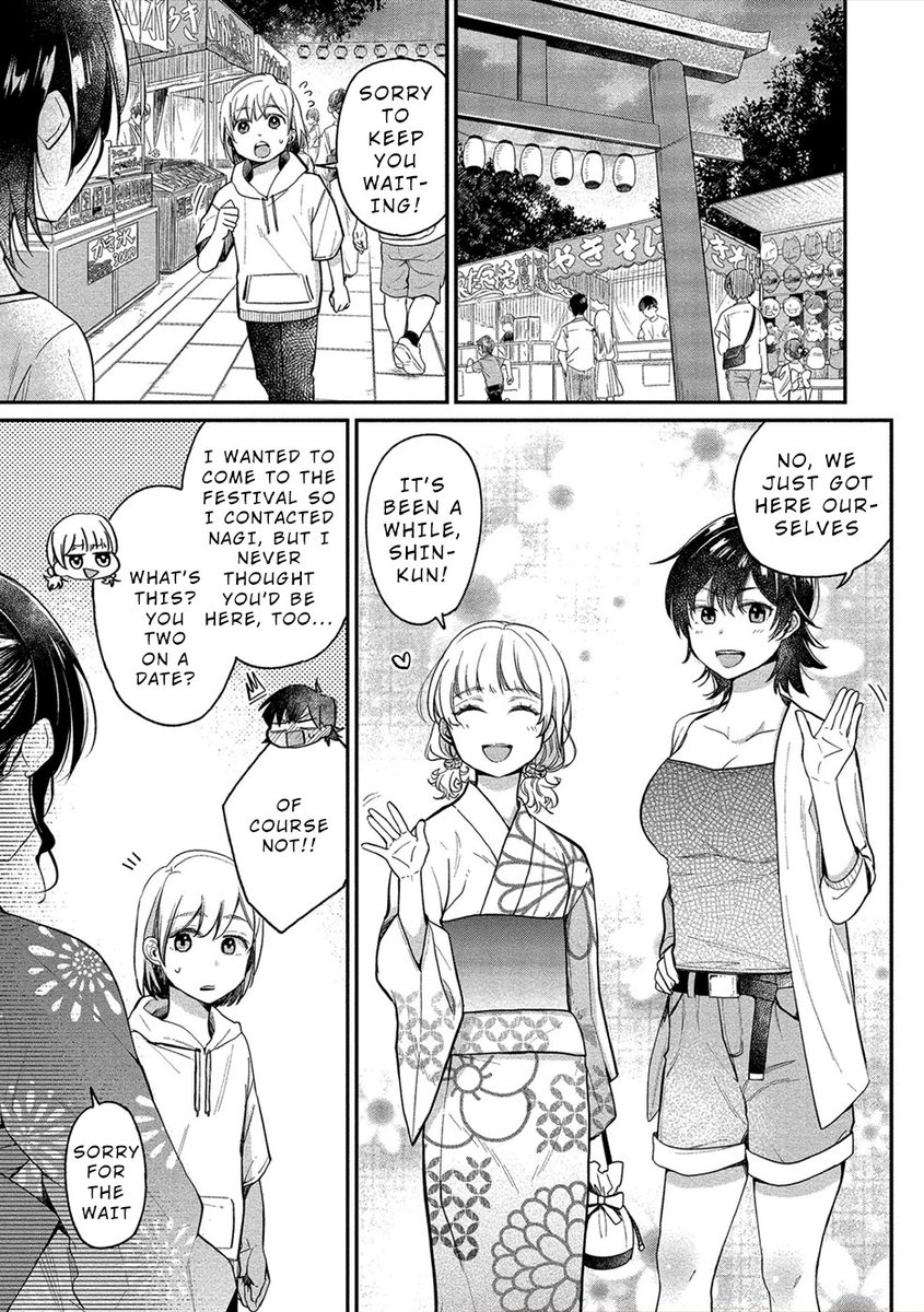 Yuki Nee-chan no Kan-nou Gokko - Chapter 16 [photo 3] - MangaPorn
