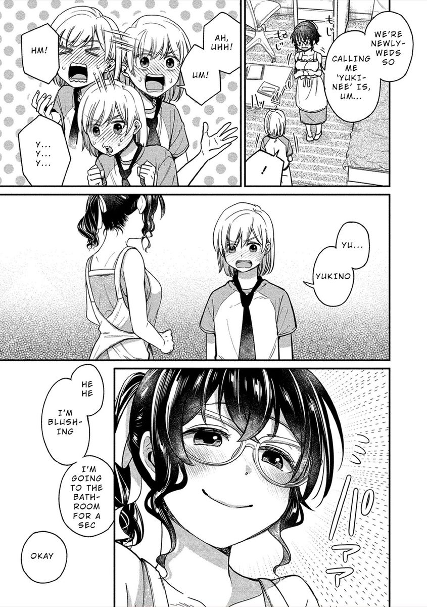 Yuki Nee-chan no Kan-nou Gokko - Chapter 17 [photo 15] - MangaPorn