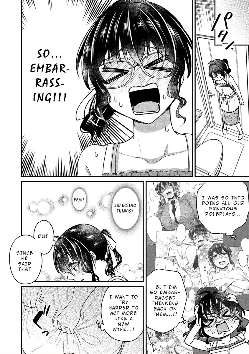 Yuki Nee-chan no Kan-nou Gokko - Chapter 17 [photo 16] - MangaPorn