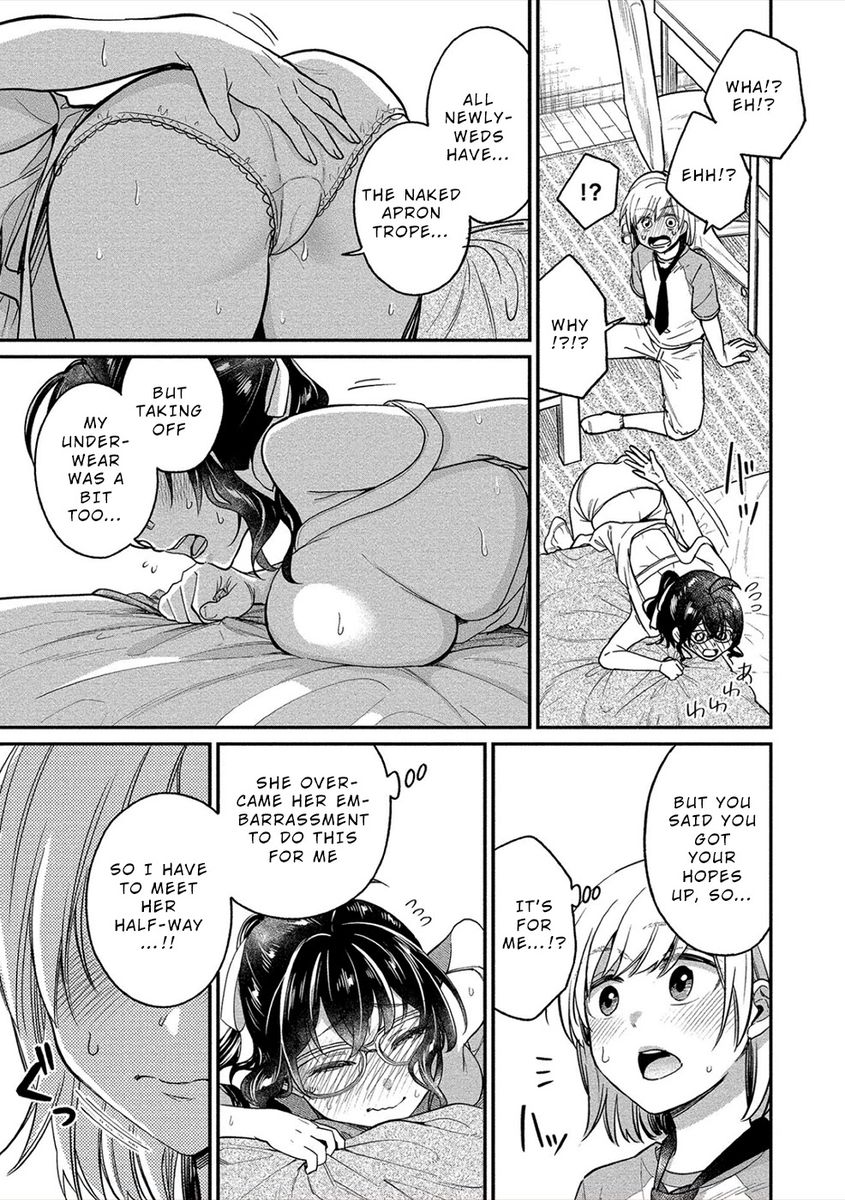 Yuki Nee-chan no Kan-nou Gokko - Chapter 17 [photo 19] - MangaPorn