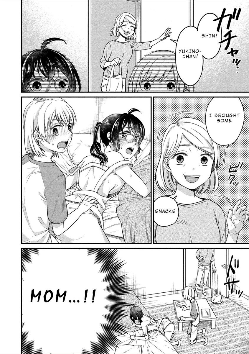 Yuki Nee-chan no Kan-nou Gokko - Chapter 17 [photo 23] - MangaPorn