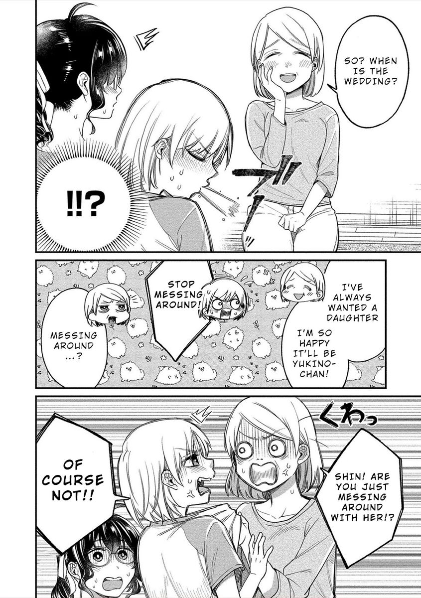 Yuki Nee-chan no Kan-nou Gokko - Chapter 18 [photo 15] - MangaPorn