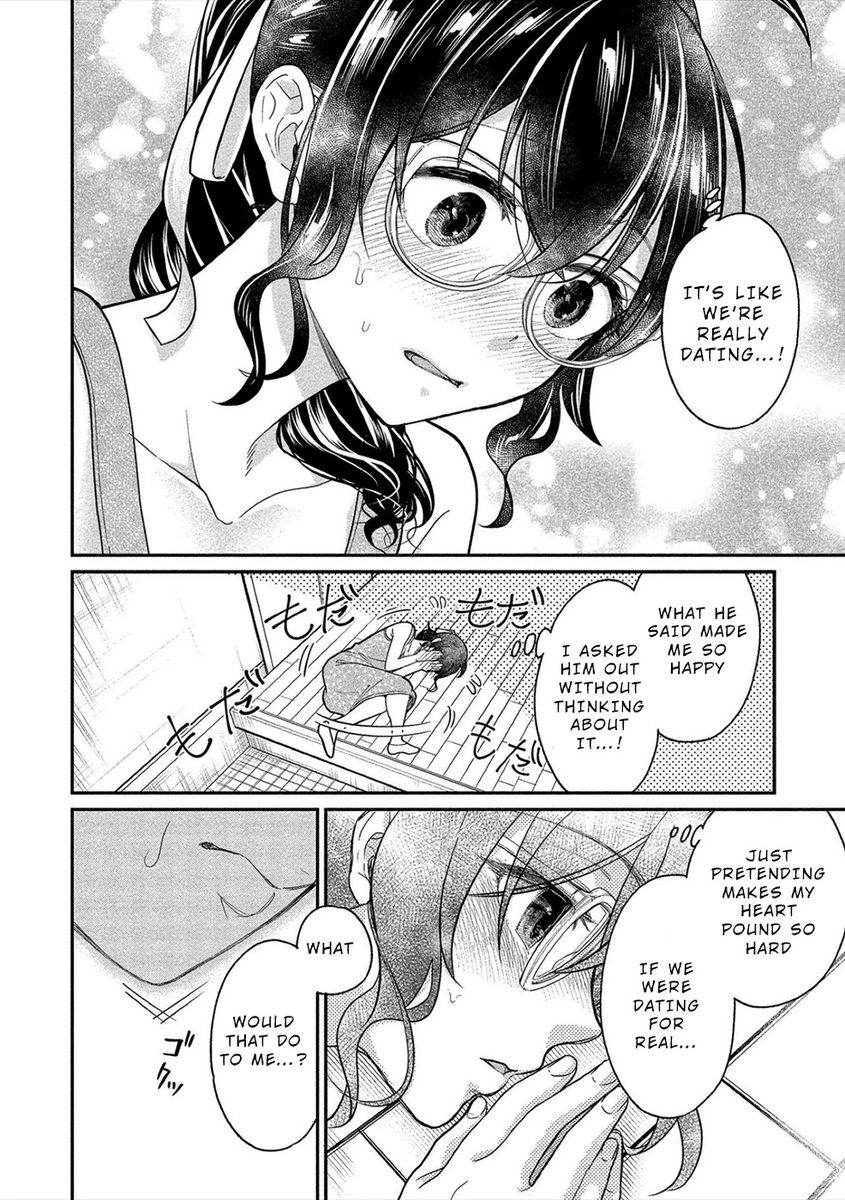 Yuki Nee-chan no Kan-nou Gokko - Chapter 18 [photo 21] - MangaPorn