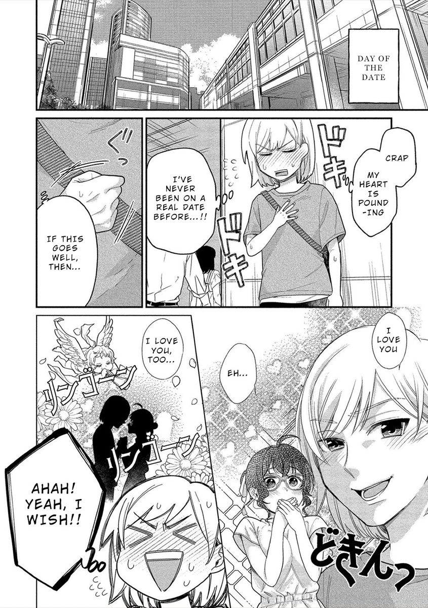 Yuki Nee-chan no Kan-nou Gokko - Chapter 18 [photo 23] - MangaPorn