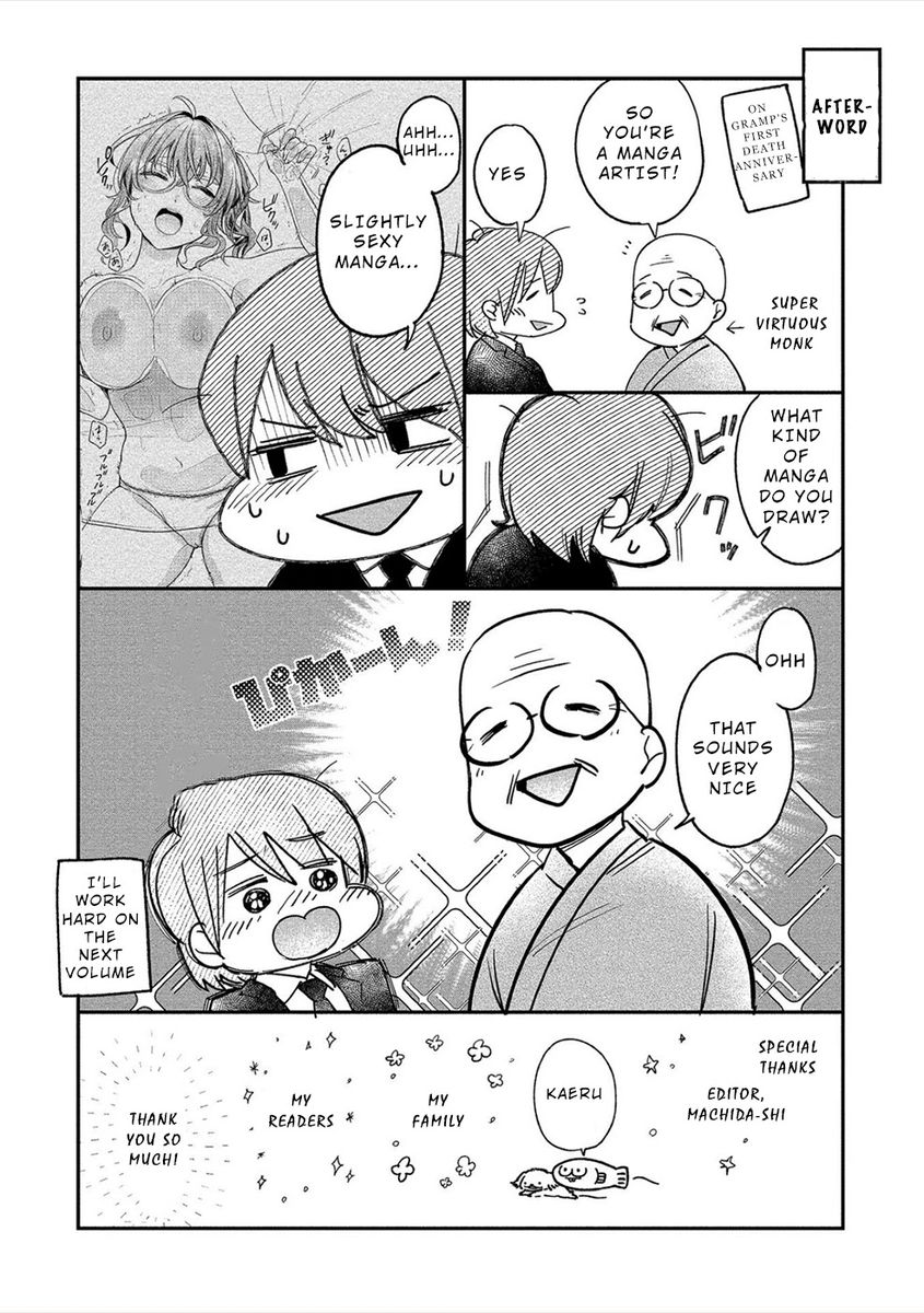 Yuki Nee-chan no Kan-nou Gokko - Chapter 18 [photo 28] - MangaPorn