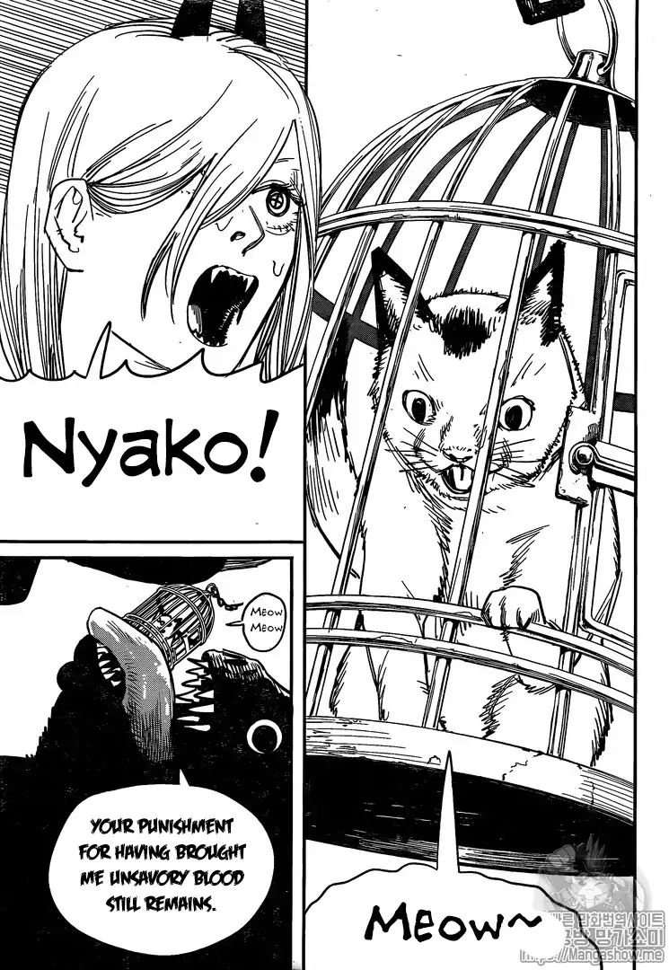 Chainsaw Man - Chapter 7 [photo 3] - MangaPorn