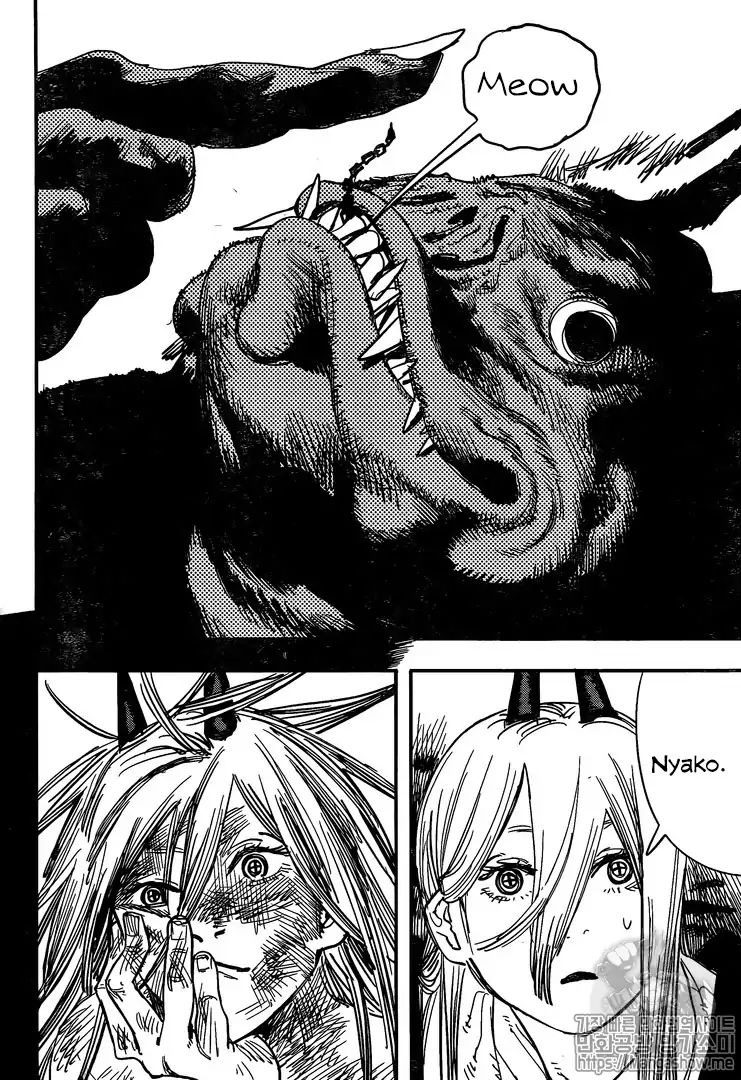 Chainsaw Man - Chapter 7 [photo 4] - MangaPorn