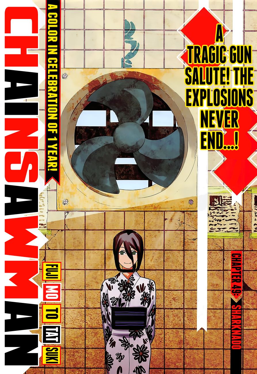 Chainsaw Man - Chapter 49 [photo 2] - MangaPorn